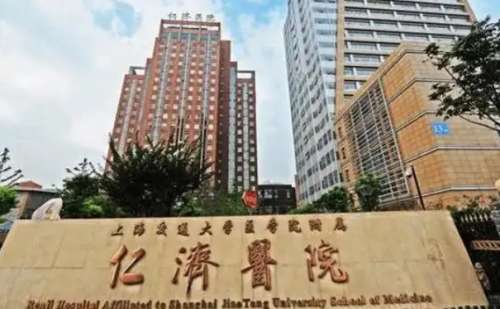 上海仁济医院黄一雄v脸整形案例盘点&技术怎么样?插图 上海仁济医院黄一雄v脸整形案例盘点&技术怎么样?插图