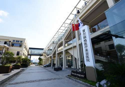 朴兴植做颧骨怎么样?医生简介、坐诊医院分布!插图2 朴兴植做颧骨怎么样?医生简介、坐诊医院分布!插图2