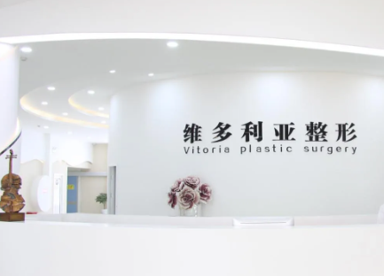 河南隆眉弓整形效果哪家医院靠谱插图 河南隆眉弓整形效果哪家医院靠谱插图