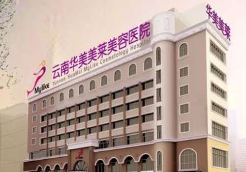 张燕雄做双眼皮怎么样?经验丰富、审美在线!插图2 张燕雄做双眼皮怎么样?经验丰富、审美在线!插图2