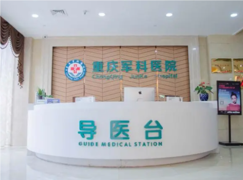 范文亮做双眼皮怎么样?在哪坐诊?附微创双眼皮展示插图1 范文亮做双眼皮怎么样?在哪坐诊?附微创双眼皮展示插图1