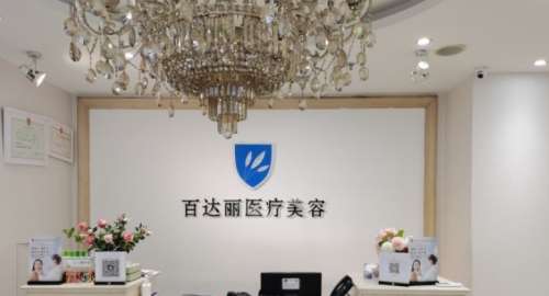 沈国雄双眼皮修复案例分析插图1