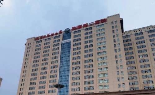 哈尔滨医科大学附属第二医院刘国锋厚唇整形技术怎么样?价格分析表?价格查询插图 哈尔滨医科大学附属第二医院刘国锋厚唇整形技术怎么样?价格分析表?价格查询插图