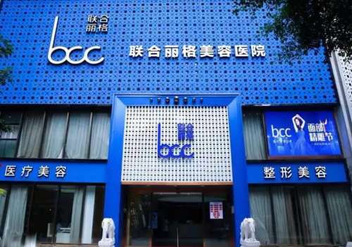 田云浩医生做双眼皮怎么样?是专家吗?技术点评、个人简历分析插图1 田云浩医生做双眼皮怎么样?是专家吗?技术点评、个人简历分析插图1