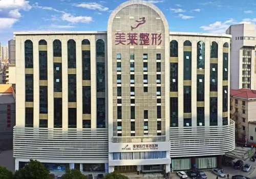 广州梁欢去眼袋好吗?技术点评+坐诊医院曝光插图1