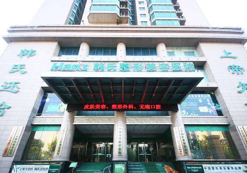 宋世鹏医生隆胸怎么样?设计风格独特!26年最新价格分析!插图3 宋世鹏医生隆胸怎么样?设计风格独特!26年最新价格分析!插图3