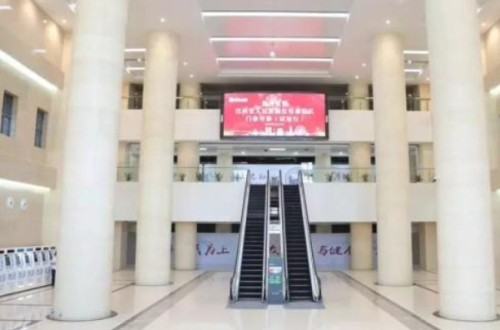 山东大学第二医院玻尿酸注射泪沟怎么样?价目分析表?案例分析+技术优点插图1 山东大学第二医院玻尿酸注射泪沟怎么样?价目分析表?案例分析+技术优点插图1