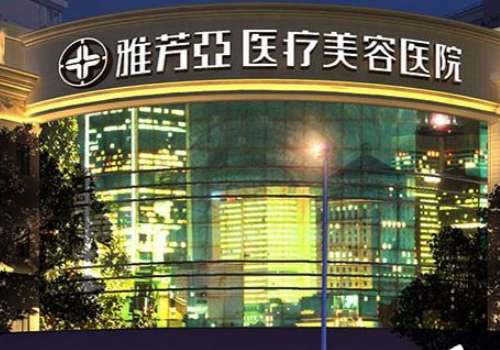 张雪梅做双眼皮怎么样?内附医生简介与双眼皮科普知识更新插图2 张雪梅做双眼皮怎么样?内附医生简介与双眼皮科普知识更新插图2