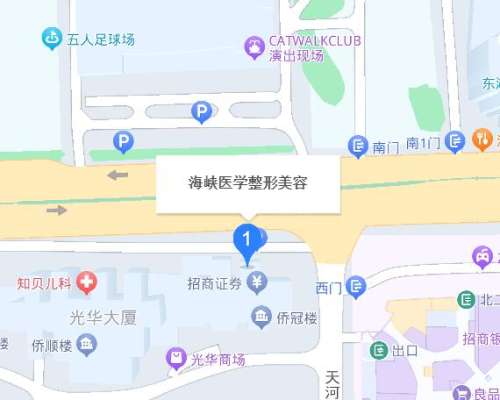 闫爱跃抽脂怎么样?医生实力测评+真人吸脂案例分析插图2 闫爱跃抽脂怎么样?医生实力测评+真人吸脂案例分析插图2
