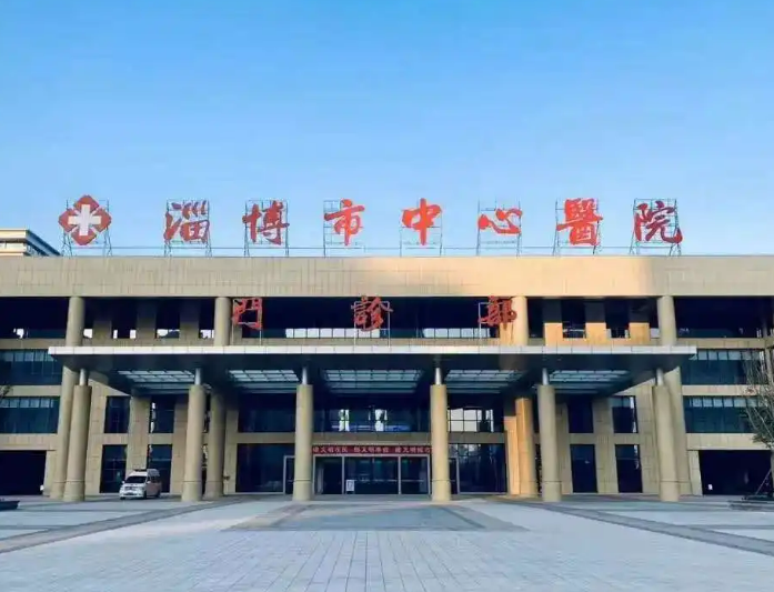 淄博哪家整形医院吸脂技术比较好一起来看一下~插图1 淄博哪家整形医院吸脂技术比较好一起来看一下~插图1