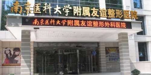 林金德医生做鼻子怎么样?术后状态自然吗?费用参考插图2 林金德医生做鼻子怎么样?术后状态自然吗?费用参考插图2