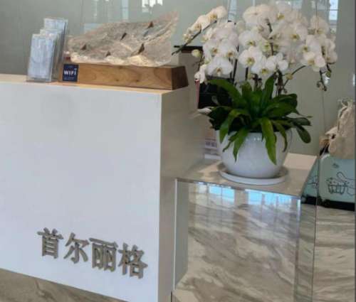 上海隆胸金柱口碑怎么样？上海首尔丽格院长技术与口碑调查！插图1