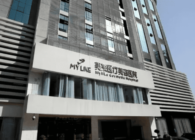 重庆隆鼻整形医院排名前五有哪些下面这几个都在榜插图1 重庆隆鼻整形医院排名前五有哪些下面这几个都在榜插图1