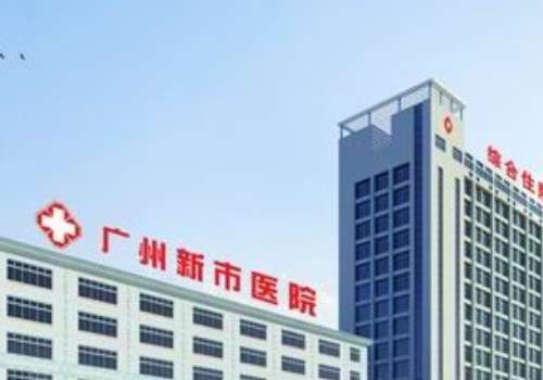 广州眼修复吕方中医生怎么样?坐诊医院曝光!个人技术稳口碑好插图1 广州眼修复吕方中医生怎么样?坐诊医院曝光!个人技术稳口碑好插图1
