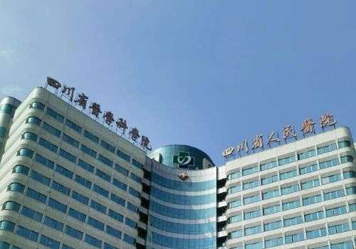 戴耕武做瘢痕疙瘩收费怎么样?低至8000元起,附医院资料分析!插图3 戴耕武做瘢痕疙瘩收费怎么样?低至8000元起,附医院资料分析!插图3