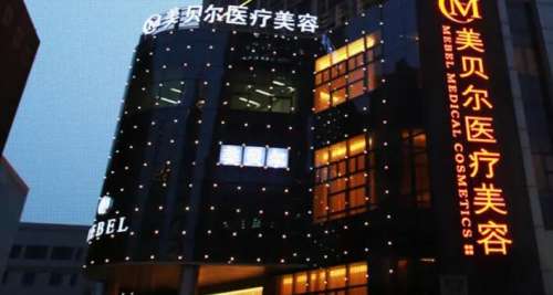 童列健做鼻子好吗?医生简介|技术特点剖析!插图1 童列健做鼻子好吗?医生简介|技术特点剖析!插图1