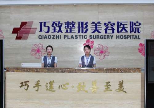 秦皇岛双眼皮王立英怎么样？医生详细介绍、26年价格明细更新插图3