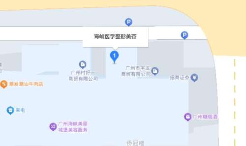 闫爱跃抽脂怎么样？实操做吸脂手术要花多少钱？坐诊医院公布插图4