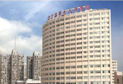 上海九院孙静医生口碑怎么样?孙医生做眼部手术案例分析插图 上海九院孙静医生口碑怎么样?孙医生做眼部手术案例分析插图