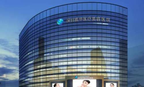 唐新辉医生做隆胸好吗?医生口碑评价|真实隆胸案例分析插图1 唐新辉医生做隆胸好吗?医生口碑评价|真实隆胸案例分析插图1