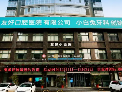河南隆眉弓整形效果哪家医院靠谱插图1 河南隆眉弓整形效果哪家医院靠谱插图1