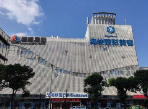 林沸腾动感隆胸手术案例分析插图 林沸腾动感隆胸手术案例分析插图