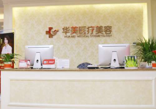 俞积贵医生口碑怎么样？医生资料及明星项目分析！插图2