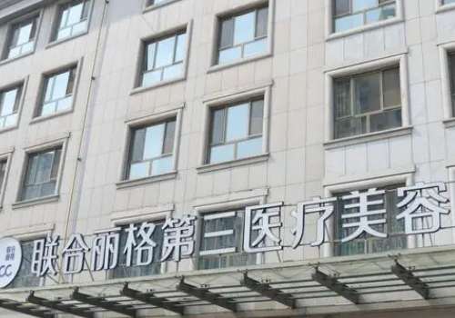 天津王文凯跟闫腾元谁厉害?风格技术各有侧重,2026顾客实测插图2 天津王文凯跟闫腾元谁厉害?风格技术各有侧重,2026顾客实测插图2