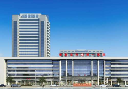 秦皇岛市第一医院做飞秒的医生名单!口碑医生分享来了插图3 秦皇岛市第一医院做飞秒的医生名单!口碑医生分享来了插图3