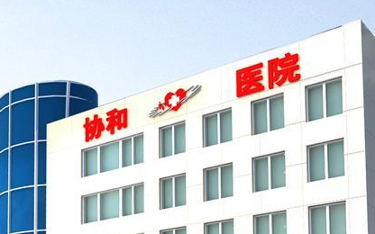 大连双眼皮医生王众案例：大连协和医院王众擅长自然风全切插图2