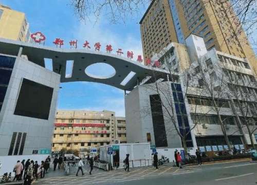 郑大二附院杨丽咋样?擅长项目介绍+双眼皮整形案例分析插图 郑大二附院杨丽咋样?擅长项目介绍+双眼皮整形案例分析插图