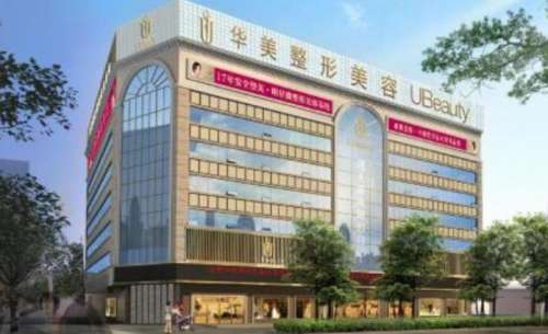 南阳华美王地银怎么样？热度高、本事大、收费低、返修少插图1