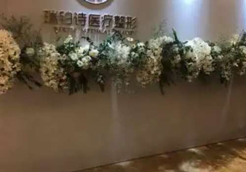 衡阳双眼皮吴伟技术怎么样?医生详情、真实案例等揭晓插图4 衡阳双眼皮吴伟技术怎么样?医生详情、真实案例等揭晓插图4