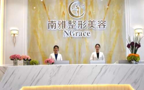 刘富增做眼睛怎么样?医生简介、技术优势、坐诊机构展示插图1 刘富增做眼睛怎么样?医生简介、技术优势、坐诊机构展示插图1