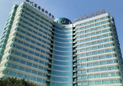 成都省医院蔡震眼袋医生口碑怎么样?技术、实力较强、审美在线插图