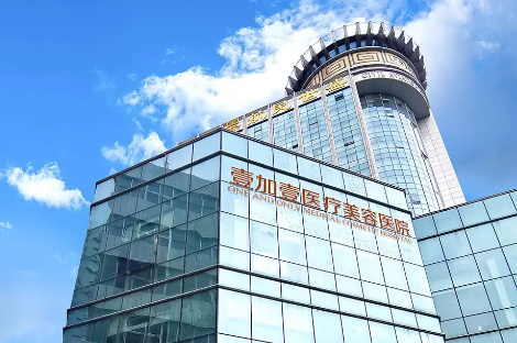 河南打美白针技术好的医院插图1 河南打美白针技术好的医院插图1