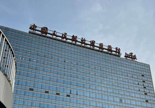 301医院整形科谁做眼袋好?李桂珍、薛紫涵纷纷入选插图 301医院整形科谁做眼袋好?李桂珍、薛紫涵纷纷入选插图