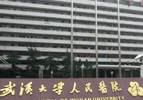 武汉王松山玻尿酸增粗技术好吗?当然!公布王松山手术技术特点及实测插图1 武汉王松山玻尿酸增粗技术好吗?当然!公布王松山手术技术特点及实测插图1