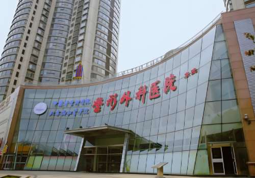 北京八大处脂肪填充张超怎么样?医生个人信息、相关详情公开插图1 北京八大处脂肪填充张超怎么样?医生个人信息、相关详情公开插图1