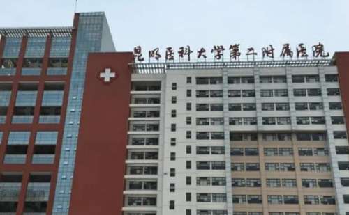 昆明医科大学第二附属医院面部除皱提升怎么样?价格多少?术后6个月案例分析插图2 昆明医科大学第二附属医院面部除皱提升怎么样?价格多少?术后6个月案例分析插图2
