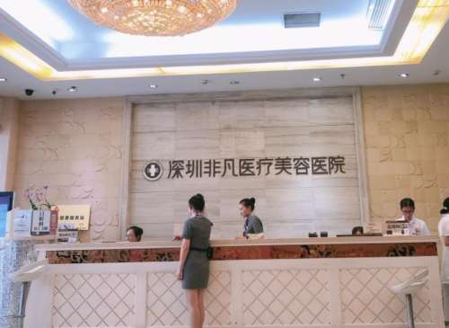 深圳梅够明修复鼻子好吗?技术怎么样?医生简介+口碑分析插图2 深圳梅够明修复鼻子好吗?技术怎么样?医生简介+口碑分析插图2