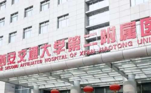 西安交大二附院去咖啡斑一般多少钱?术后6个月案例分析插图 西安交大二附院去咖啡斑一般多少钱?术后6个月案例分析插图