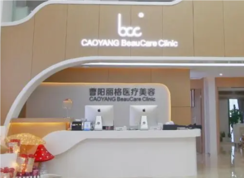 重庆曹阳双眼皮案例分析插图 重庆曹阳双眼皮案例分析插图