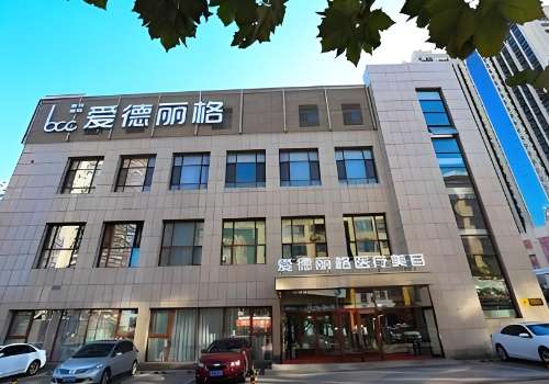 刘志刚眼修复眼角的案例!医生技术精湛、案例多插图2 刘志刚眼修复眼角的案例!医生技术精湛、案例多插图2