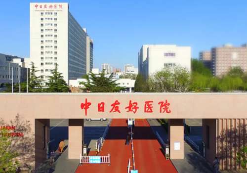 北京正畸科张瑾怎么样啊?医生简介及坐诊医院详情!插图1 北京正畸科张瑾怎么样啊?医生简介及坐诊医院详情!插图1