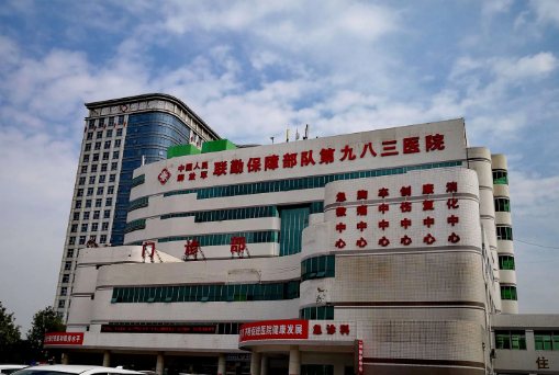 天津做隆鼻最有名的医生_附医院介绍+隆鼻案例分享插图 天津做隆鼻最有名的医生_附医院介绍+隆鼻案例分享插图