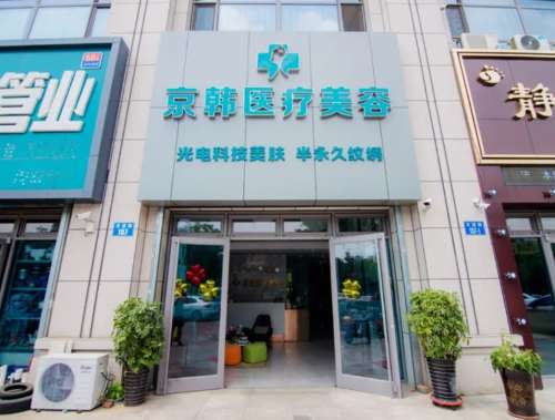 梁耀婵丰胸技术怎么样?效果好不好?为什么那么出名?附医生简介插图1 梁耀婵丰胸技术怎么样?效果好不好?为什么那么出名?附医生简介插图1