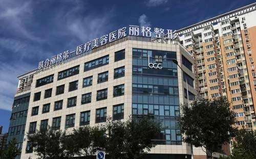 北京宫风勇隆鼻怎么样？在哪个医院坐诊？医生简介+隆鼻特点展示插图2