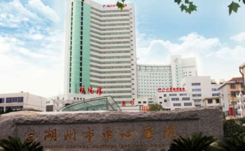 湖州市中心医院王大禹隆鼻技术怎么样?价格明细表|价格多少插图 湖州市中心医院王大禹隆鼻技术怎么样?价格明细表|价格多少插图