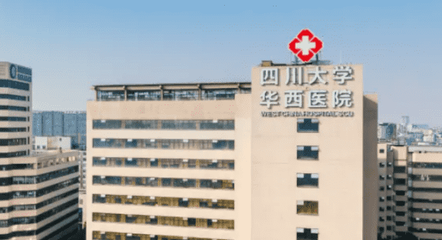 四川有哪些受欢迎的整形医院赶紧收藏起来吧!插图 四川有哪些受欢迎的整形医院赶紧收藏起来吧!插图